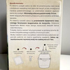 Pułapka na ćmę bukszpanową feromonowa Target