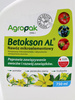 Betokson AL Spray poprawia zapylanie kwiatów – 750 ml Akropak