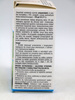 Proplant 722 SL Zwalcza Fytoftorozę, Zgorzel Zgnilakową, Mączniaka Rzekomego – 5 ml Sumin