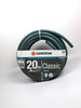 Wąż Ogrodowy Classic 1/2" 20 m – Gardena