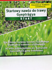 Nawóz Do Trawy – Startowy Do Siewu – 6,25 kg LY 250 Wolf Garten