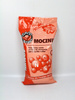Mocznik – nawóz do stosowania doglebowo i dolistnie – 5 kg Ogród Start
