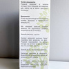 Hantus 2w1 – Do Bielenia Drzew i Chroni Przed Podgryzaniem – 250 ml Agrecol