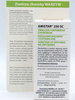 Amistar 250 SC – Zwalcza Choroby Warzyw – 25 ml Target