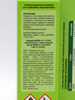 Deltam – Zwalcza Szkodniki Roślin – 2x5 ml Protect Garden