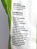 Gracja – Trawa Gazonowa – 5 kg Target