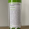 Biosept Active ekstrakt z grejpfruta – 5 ml Target