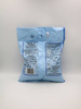 Siarczan amonu – nawóz do warzyw strączkowych  i innych – 2 kg Ogród Start