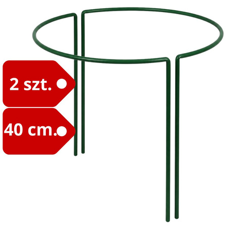 Podpora Uchwyt Krzaka 40 cm - 2 szt Green Star