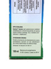Sanium System – Na Szkodniki – 100 ml Protect Garden