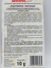 Nemapsil Limit do warzyw korzeniowych – połyśnica i nicienie – 10 g Agrecol