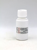 Golf Extra Zwalcza Chwasty Na Trawniku – 100 ml Sumin