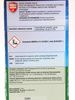 Sanium System – Na Szkodniki – 100 ml Protect Garden