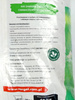 Nawóz do trawnika na bazie kompostu – ekologiczny – 10 kg Target