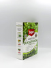 Nawóz do bukszpanów i żywopłotów – z mikroelementami – 1 kg Target