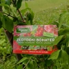 Złotooki bohater Vegano – 400 larw na mszyce, wciornastki, mączliki i wełnowce – 20 m² ochrony