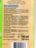 Osiryl stymulator wzrostu korzeni – 10 x 10 ml Protect Garden