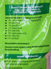 Nawóz Uniwersalny Naturalne Odżywienie – Witaminy Dla Rośliny – 15 kg Protect Garden