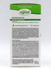 Microstar PZ nawóz startowy – 150 g Twój Ogród