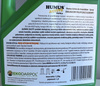 Humus Active – Papka Do Trawnika – 1,2 l Ekodarpol