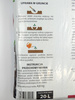 Ziemia uniwersalna – 20 l Target