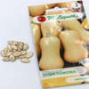 Dynia Piżmowa 'Butternut' – 2 g Legutko 