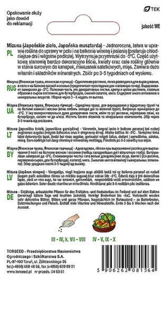 Mizuna – Japońska Musztarda Czerwona – Torseed