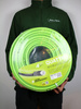 Wąż Ogrodowy QUATTRO – 1/2'' 50 m – 10-063 Cellfast