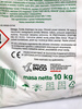 Azofoska pylista uniwersalny nawóz szybkodziałający – 10 kg