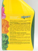 Biosept Active Spray wyciąg z grejpfruta – wzmacnia odporność roślin – 750 ml Target