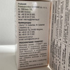 Tytanit poprawia zawiązywanie owoców – 10 ml Sumin