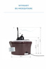 Pułapka Na Komary BG Mosquitarie + BG Booster CO2 – Biogents