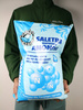 Saletra wapniowo-amonowa – nawóz do warzyw, trawników i drzew owocowych – 10 kg Ogród Start