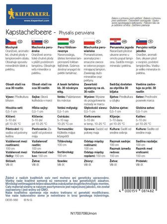 Miechunka peruwiańska – Rodzynek brazylijski – Kiepenkerl