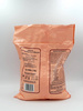 Mocznik – nawóz do stosowania doglebowo i dolistnie – 2 kg Ogród Start