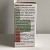 Tytanit poprawia zawiązywanie owoców – 10 ml Sumin