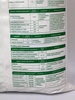 Azofoska pylista uniwersalny nawóz szybkodziałający – 10 kg