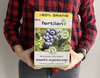 Nawóz wieloskładnikowy organiczny z wełną owczą – do owoców – 1,2 kg Fertilan L