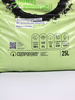 Kompost Eko – BIOAKTYWNY – 25 l Kronen