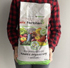 Nawóz Naturalny Z Wełną Owczą – Uniwersalny – 4 kg Fertilan L