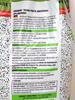 Ziemia Uniwersalna Bez Torfu Terra Preta – 20 l Kronen