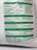 Nawóz uniwersalny granulowany – 10 kg Azofoska