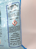 Saletra wapniowo-amonowa – nawóz do warzyw, trawników i drzew owocowych – 5 kg Ogród Start