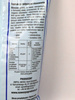 Siarczan amonu – nawóz do warzyw strączkowych  i innych – 5 kg Ogród Start