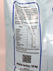 Saletra wapniowo-amonowa – nawóz do warzyw, trawników i drzew owocowych – 10 kg Ogród Start