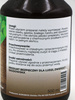 Ekstrakt z Pokrzywy Gnojówka – 0,5 l Probio Ogród