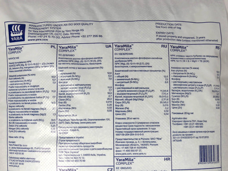 Yara Mila Complex nawóz uniwersalny do warzyw i owoców – 25 kg Yara