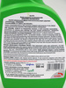 Atut RTU Spray – Na Chwasty W Ogrodzie – 500 ml Sumin