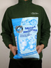 Saletra wapniowo-amonowa – nawóz do warzyw, trawników i drzew owocowych – 5 kg Ogród Start