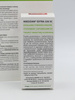 Miedzian Extra 350 SC – Zwalcza Choroby Roślin – 30 ml Target